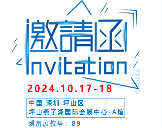 澳门2024免费原料网